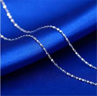 白金多少钱一克 怎样辨别白金真假