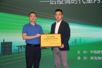 日立，家用净化中央空调开创者！  