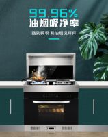 搭配百变厨房，就用集成灶十大品牌火星一号集成灶