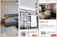 @年轻人：家具界有颜有品的“扛把子”，喊你来“翻牌子”