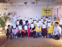 集结号已吹响: “小镇青年”快来报到