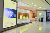 集结号已吹响: “小镇青年”快来报到