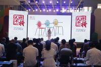 酷设家居“千人仟椅”新品强势发布！“东方美学·辉耀岭南”活动圆满成功！