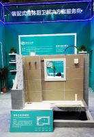 鹏美绿家双展告捷，实力出圈！