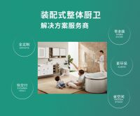 鹏美绿家双展告捷，实力出圈！