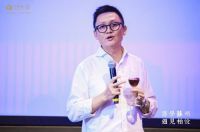 金螳螂家召开设计师大会，群英荟萃话设计