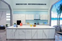 蒙娜丽莎获评2020中小板上市公司价值50强和社会责任奖