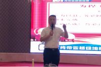 肯帝亚9·20「地墙一体」超级装修节誓师起航，全城样板房免费征集！