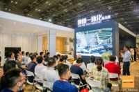 打通产业链路，大自然家居以“产品+服务”推动产业服务化创新变革