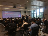 2020首届中国（佛山）岩板产业年度创新力大奖活动启动