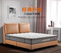 东宝27周年圆满收官，延续27载不变的匠心品质