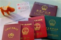 没结婚证孩子能上户口吗 小孩上户口要注意哪些