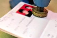 结婚证撕了有什么危害 结婚证撕了如何补办