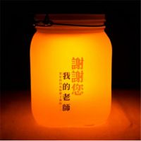 送老师什么礼物 教师节送礼物要注意什么