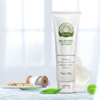 有哪些孕妇专用护肤品 孕妇专用护肤品怎么选