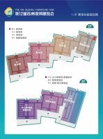 开展在即，来苏州国博，看2020苏州家具展览会无限商机！