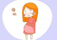 孕期反应什么时候开始 如何减轻孕期反应