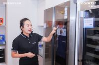 遇见智慧，与你分享未来之家