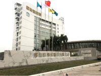 实力见证|欧神诺再次登上“佛山企业100强”榜单