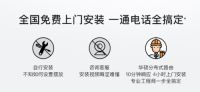 大户型组网用华硕WiFi6灵耀魔方 小姐姐都能自己动手完成