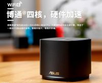 教师节，何以回报浓浓师恩?