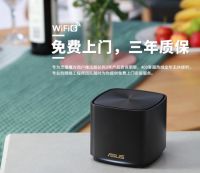 教师节，何以回报浓浓师恩?