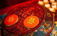 如何看日子是黄道吉日 如何挑选适合结婚的吉日