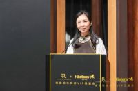 直击高光时刻，海丝腾巅峰巨作Grand Vividus发布会重磅来袭