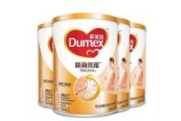 孕妇奶粉哪个好 孕妇如何选择孕妇奶粉