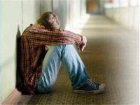 抑郁症可以结婚吗 忧郁症有哪些症状