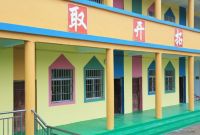 立邦「为爱上色」探访江西新危小学 墙地翻新筑就“彩色魔方”