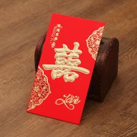 结婚准备事项有哪些 闺蜜结婚送礼物送什么好