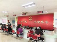 领结婚证吉日 领结婚证第一天忌讳什么