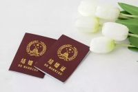 结婚证找不到了怎么办理离婚  结婚证照片有什么要求