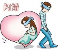 闪婚是什么意思 那些人容易闪婚