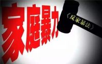 结婚的目的和意义是什么 什么样的婚姻一定要放弃