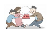 2020年再婚生育新政策 准生证有哪些用途