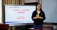 finish的品牌执念：以公益为犁 深耕节水事业