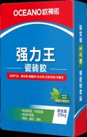 瓷砖铺贴百问百答|超厚石材有什么特点？如何合理选择瓷砖胶保障粘贴安全性？