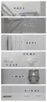 7天爆改20年老旧卫生间 一家五口圆了独立洗浴梦