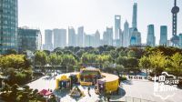 双十一苏宁易购联合八大品牌全场景打造“中国好厨房