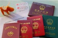非婚生子随母落户规定 小孩上户口要提供哪些材料