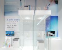 发力清洁生活 深化健康养老——松下亮相进博会 成为美好生活“加速器”