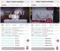 爆品来啦！只送不卖！如鱼得水精品窗帘热潮来袭