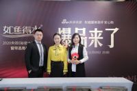 爆品来啦！只送不卖！如鱼得水精品窗帘热潮来袭