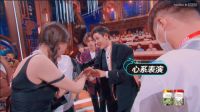 郭采洁带队做客火星情报局，万和热水器陪伴温暖时光