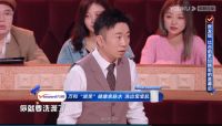 郭采洁带队做客火星情报局，万和热水器陪伴温暖时光