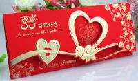 结婚贺卡怎么写 怎么写一句简短的结婚祝福语