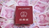 彩礼属于女方父母吗 如何从彩礼看男方态度如何