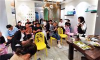 快讯丨北疆硅藻泥第一阶段水性产品渠道建设推广会议圆满落幕！